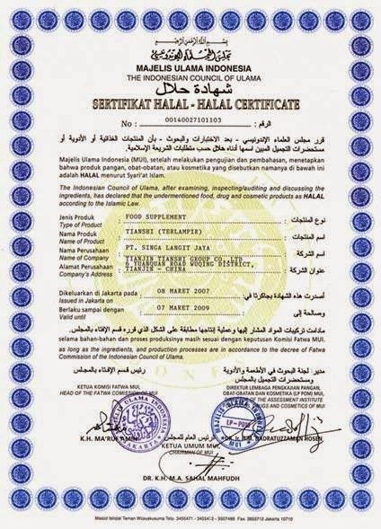 Halal sertifikat